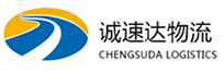 丽水到大庆物流公司